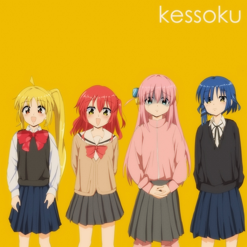 4girls, absurdres, album_cover_redraw, bangs, black_cardigan, black_ribbon, black_skirt, black_vest