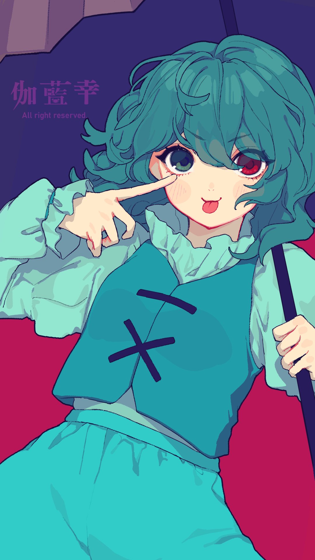 1girl, :p, akanbe, blue_eyes, blue_hair, blue_shirt, blue_skirt, blue_vest