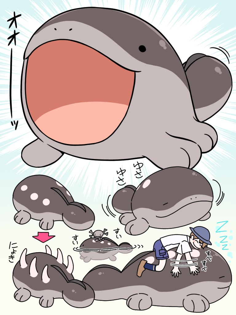 1boy, brown_hair, clodsire, closed_eyes, florian_(pokemon), hat, lying, lying_on_animal