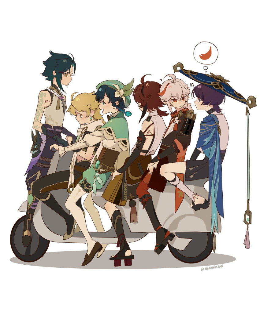 6+boys, aether_(genshin_impact), ahoge, arm_armor, arms_up, artist_name, autumn_leaves, baggy_pants