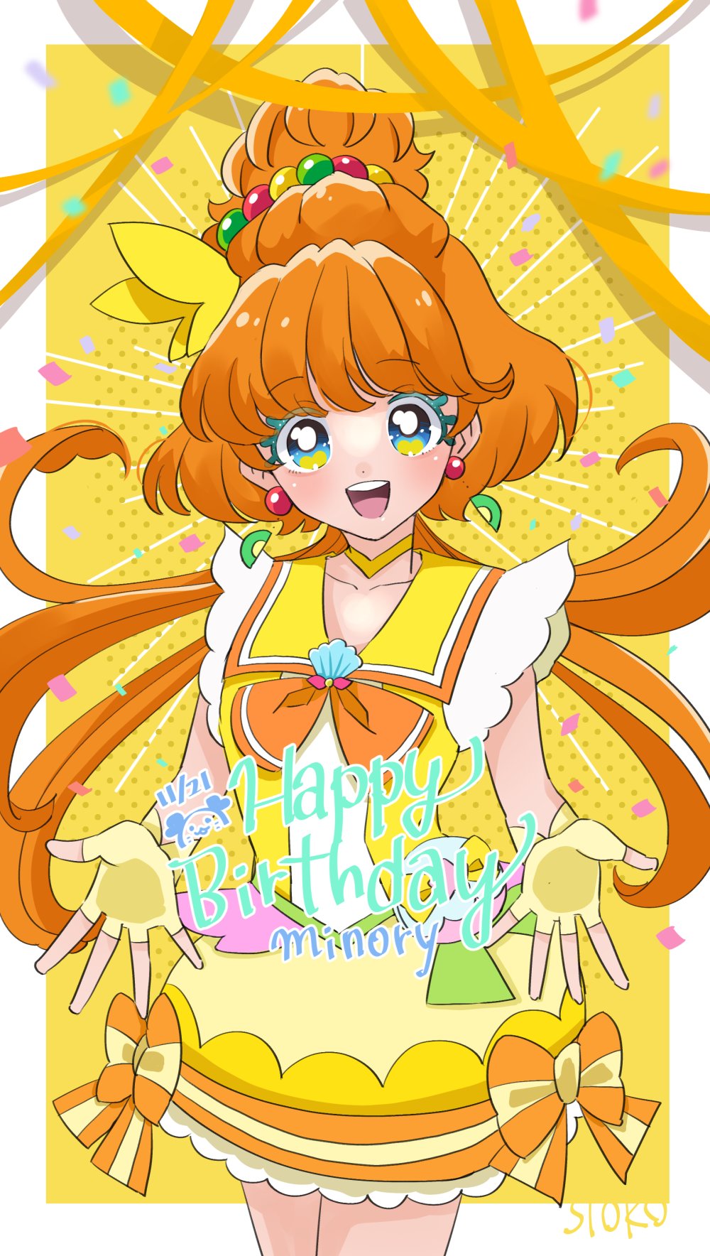 1girl, choker, colored_eyelashes, cure_papaya, dated, earrings, eyelash_ornament, fingerless_gloves, gloves, happy_birthday, highres, ichinose_minori, jewelry, long_hair, magical_girl, mismatched_eyelashes, open_mouth, precure, sailor_collar, scrunchie, short_sleeves, siosio_808, skirt, solo, thick_eyelashes, tropical-rouge!_precure, two-tone_background, white_background, yellow_background, yellow_choker, yellow_gloves, yellow_sailor_collar, yellow_skirt