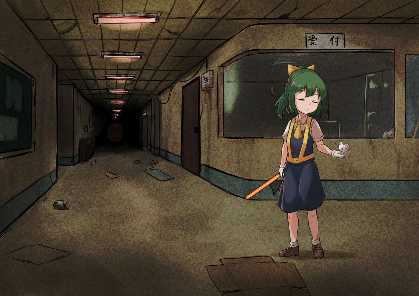1girl, abandoned, absurdres, ascot, bangs, battery_indicator, blue_skirt, blue_vest