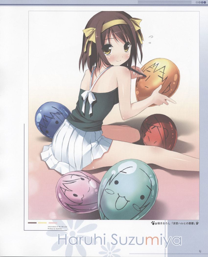 artbook, balloon, blush, c72, highres, kantoku, kantoku_collection, scan, suzumiya_haruhi, suzumiya_haruhi_no_yuuutsu, tachiyomi_senyou