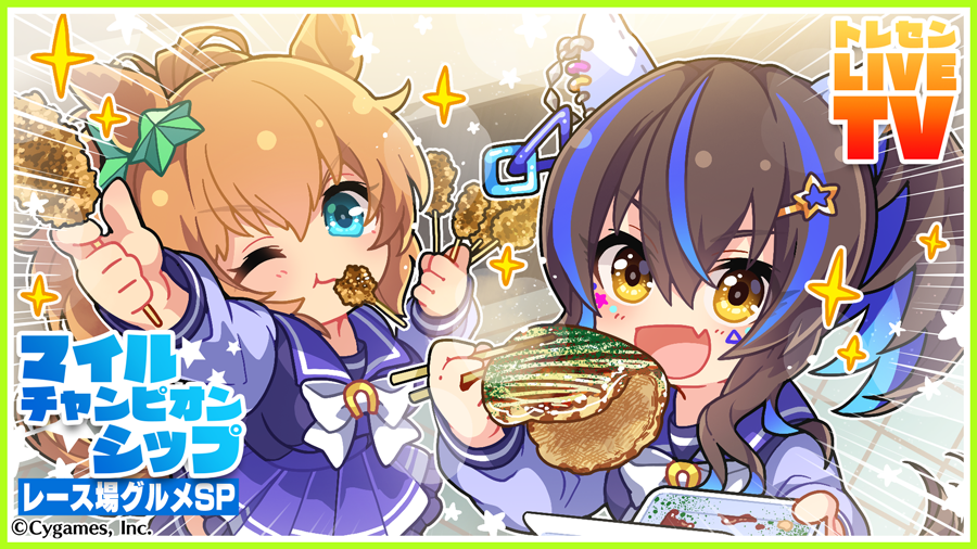 2girls, :d, ;), animal_ears, blue_eyes, bow, bowtie, brown_hair