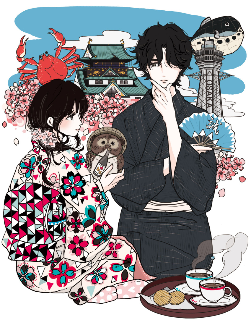 1boy, 1girl, aircraft, animal, animal_request, architecture, bangs, black_eyes