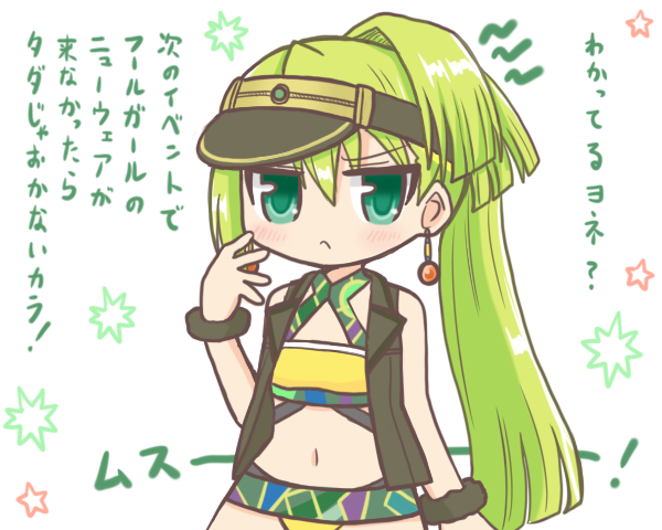 1girl, alina_gray, alina_gray_(swimsuit_costume), bangs, bare_shoulders, bikini, blush, earrings