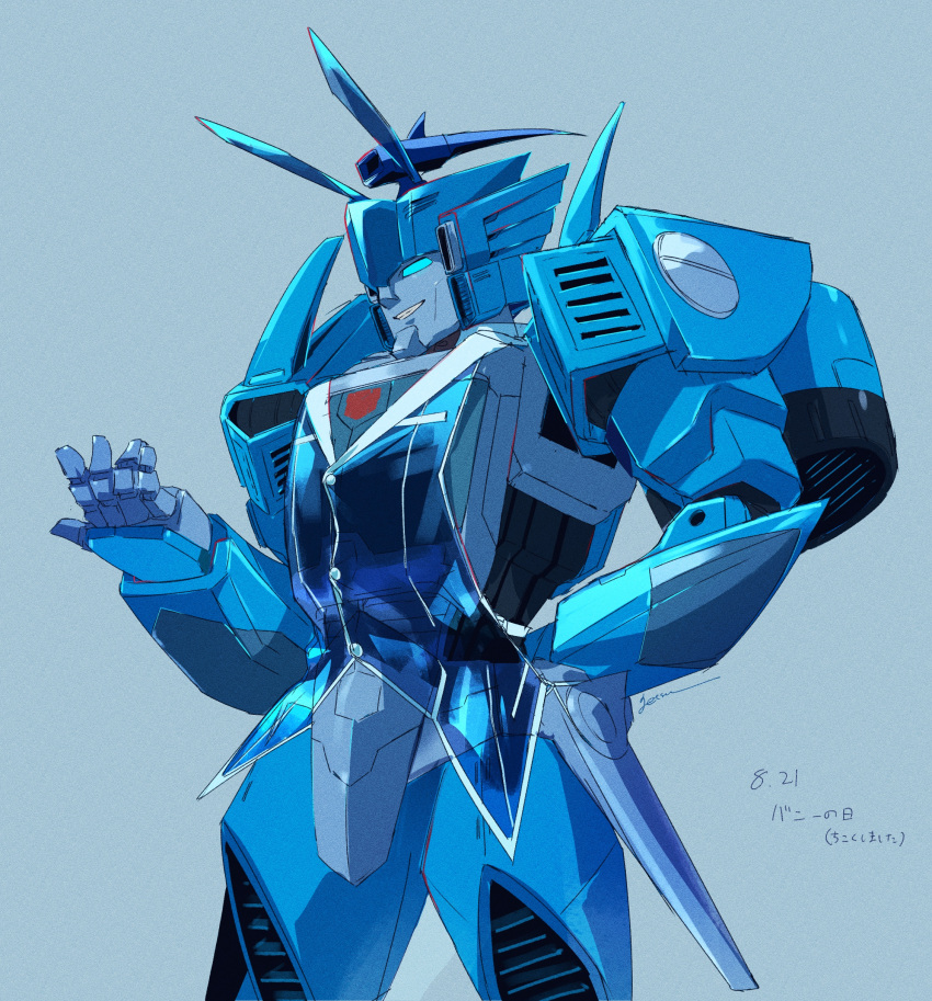 absurdres, animal_ears, autobot, blue_background, blue_eyes, blue_vest, blurr_(transformers), bunny_day