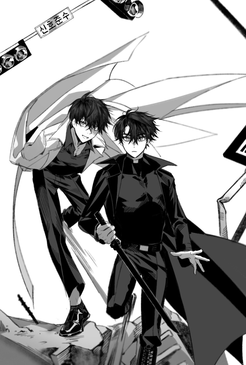 2boys, 999_mandu, bangs, boots, closed_mouth, collared_shirt, commentary, english_commentary