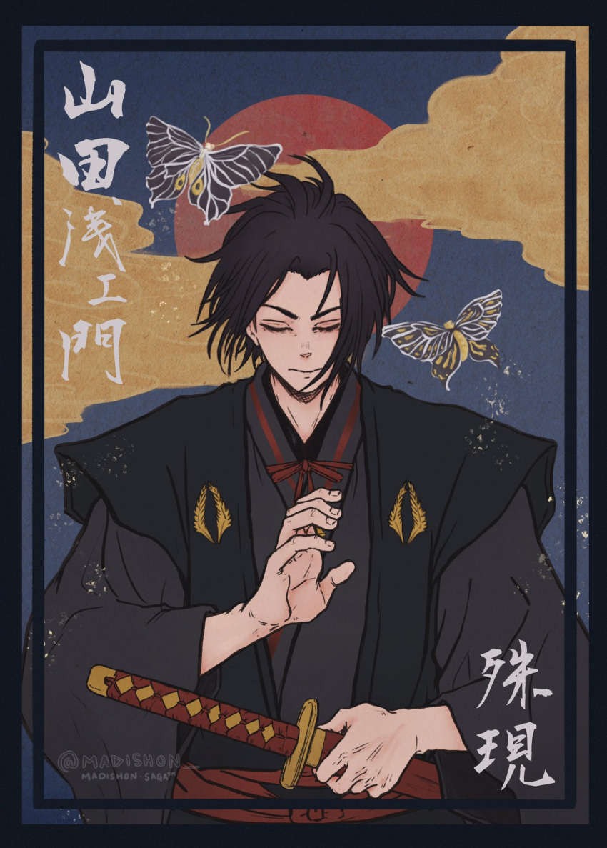 1boy, black_hair, black_robe, blue_background, bug, butterfly, closed_eyes, clouds