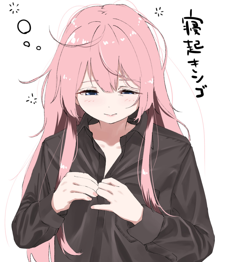 1girl, blue_eyes, buttoning, collared_shirt, dressing, half-closed_eyes, highres, long_hair