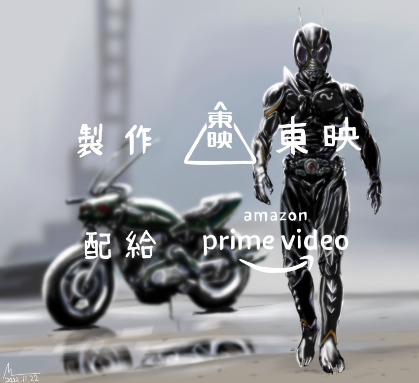 1boy, absurdres, amazon_(company), battle_hopper, ground_vehicle, highres, kamen_rider, kamen_rider_black_(series), kamen_rider_black_sun, kamen_rider_black_sun_(character), logo, male_focus, ml_(emunieru), motor_vehicle, motorcycle, parody, protected_link, solo, toei_animation