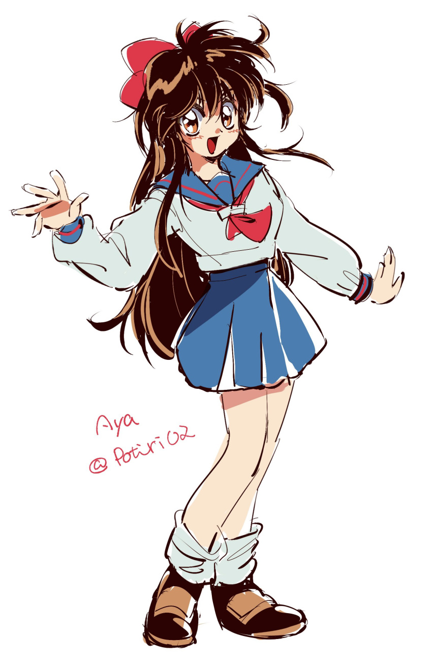 1990s_(style), 1girl, :d, absurdres, artist_name, bangs, blue_sailor_collar, blue_skirt