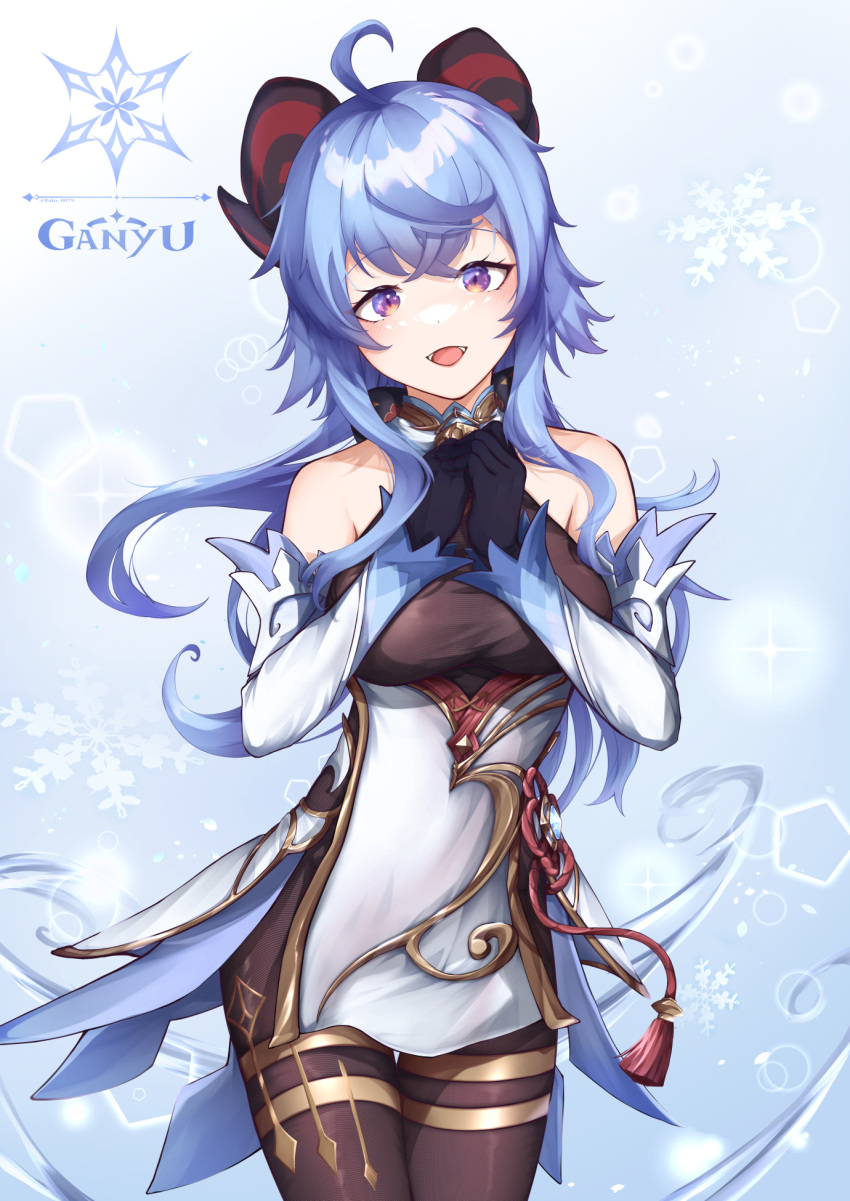 1girl, :d, ahoge, bangs, bell, black_bodysuit, black_gloves, blue_hair