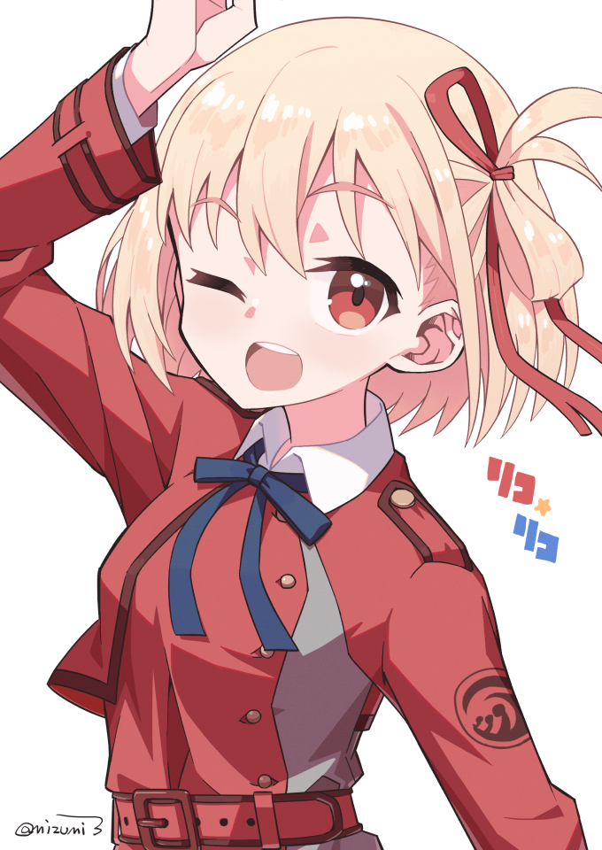1girl, bangs, belt, blonde_hair, blue_ribbon, bob_cut, collared_shirt, dress