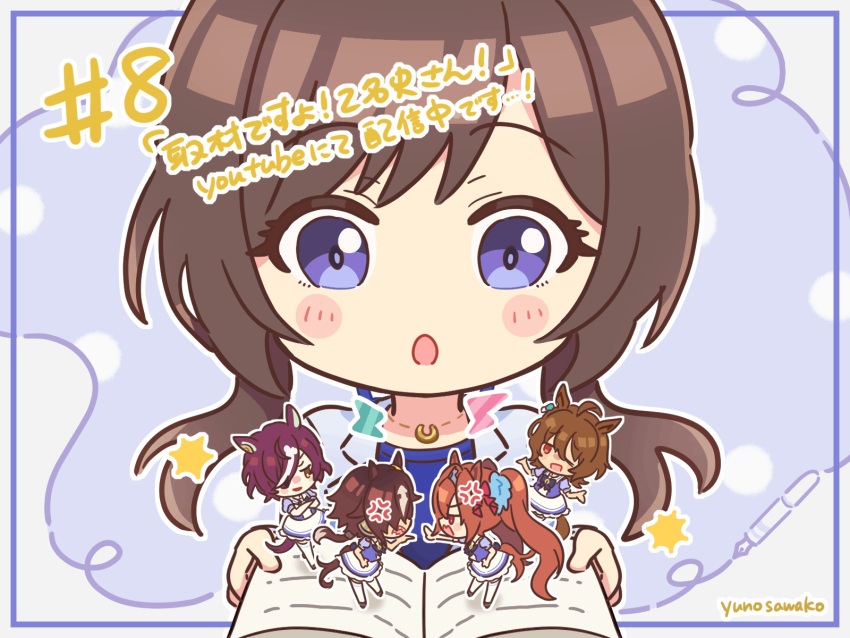 5girls, :o, ;d, agnes_tachyon_(umamusume), anger_vein, animal_ears, artist_name, blue_shirt