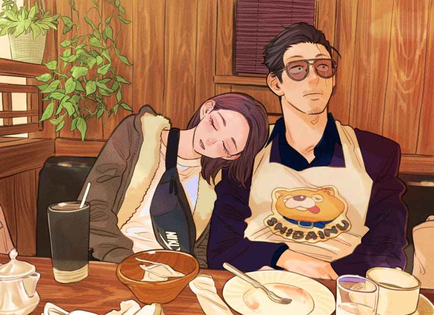 1boy, 1girl, apron, black_hair, black_shirt, brand_name_imitation, brown_hair, brown_jacket