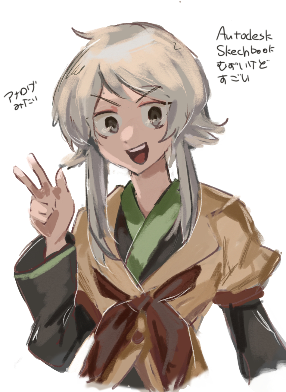 1other, androgynous, black_kimono, brown_ribbon, commentary_request, english_text, grey_eyes, grey_hair