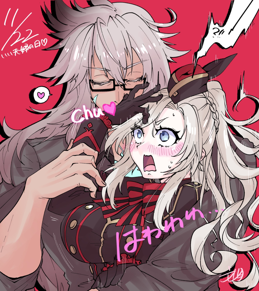 1boy, 1girl, bespectacled, black_capelet, black_hair, braid, breasts, capelet, closed_eyes, crown_braid, fate/apocrypha, fate/grand_order, fate_(series), fumizuki_kazuhito, garrison_cap, glasses, gradient_hair, grey_eyes, grey_hair, hat, hetero, highres, kiss, kissing_hand, kriemhild_(fate), kriemhild_(second_ascension)_(fate), large_breasts, mole, mole_under_eye, multicolored_hair, ponytail, semi-rimless_eyewear, siegfried_(fate), siegfried_(super_cool_biz)_(fate), surprise_kiss, surprised, under-rim_eyewear, wide-eyed