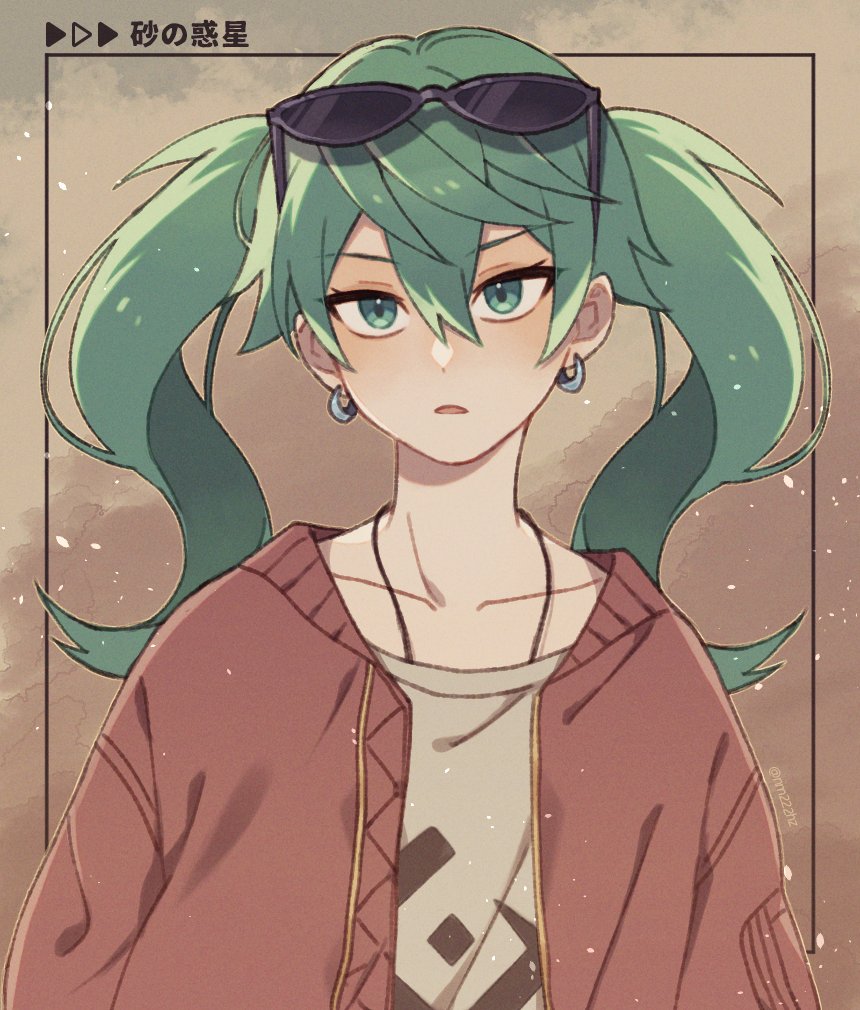 1girl, bangs, collarbone, commentary, earrings, eyewear_on_head, green_eyes, green_hair, grey_shirt, hair_between_eyes, hatsune_miku, jacket, jewelry, long_hair, long_sleeves, looking_at_viewer, necklace, nm222hz, open_clothes, open_jacket, open_mouth, red_jacket, shirt, solo, suna_no_wakusei_(vocaloid), sunglasses, translated, twintails, twitter_username, upper_body, vocaloid