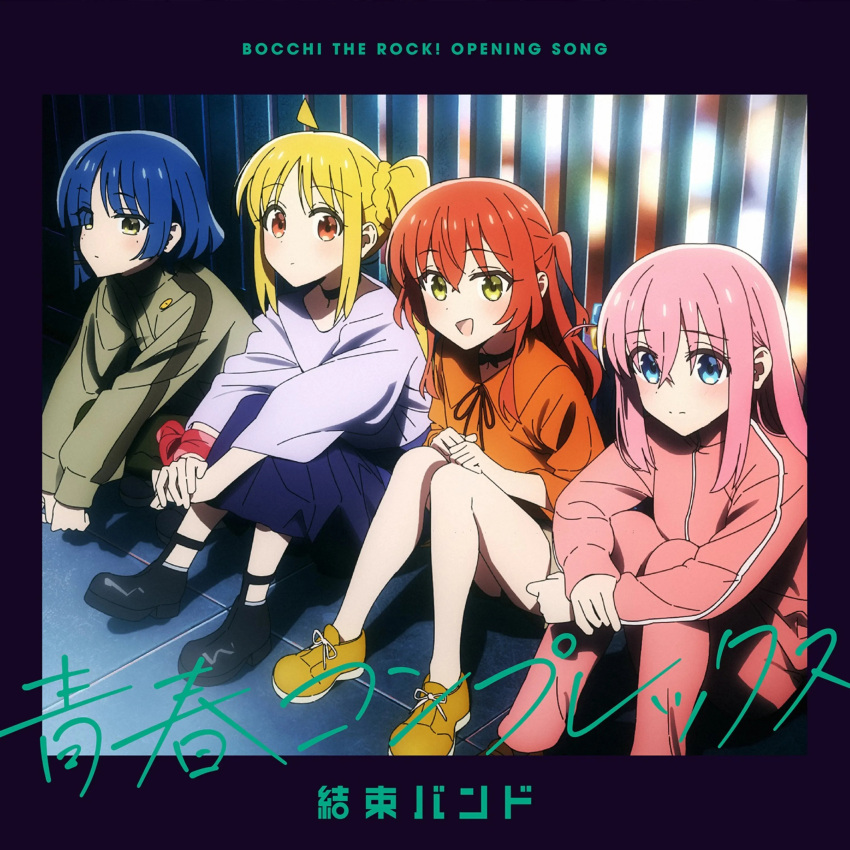 4girls, absurdres, ahoge, album_cover, black_footwear, blonde_hair, blue_hair, bocchi_the_rock!