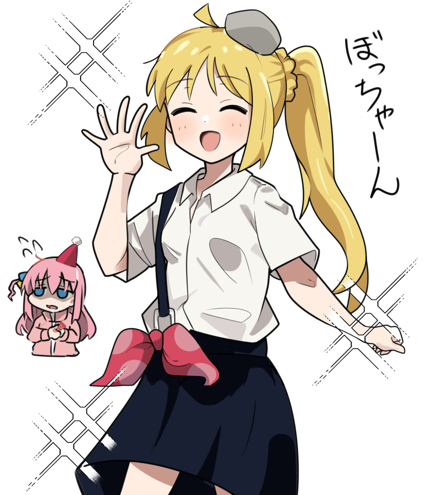 2girls, absurdres, arm_up, bangs, blonde_hair, blue_eyes, blue_skirt, bocchi_the_rock!