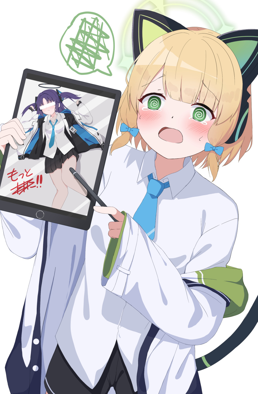 1girl, @_@, absurdres, animal_ears, bangs, bar_censor, blonde_hair, blue_archive, blunt_bangs, cameo, cat_ears, cat_tail, censored, collared_shirt, commentary_request, fake_animal_ears, green_eyes, hair_between_eyes, hair_ribbon, halo, headphones, highres, holding, holding_stylus, hooded_coat, identity_censor, ipad, kikukawa00, long_sleeves, looking_at_viewer, midori_(blue_archive), necktie, ribbon, school_uniform, shirt, short_hair, sidelocks, simple_background, solo, speech_bubble, stylus, tablet_pc, tail, tress_ribbon, white_background, white_shirt, yuuka_(blue_archive)
