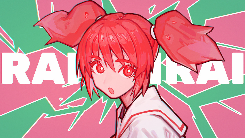 1girl, :o, absurdres, bangs, broken_glass, cevio, chis-a, glass, highres, irarugii, looking_to_the_side, open_mouth, pink_eyes, pink_hair, rai_rai_rai_(cevio), school_uniform, serafuku, short_hair, solo, song_name, thick_eyebrows, twintails