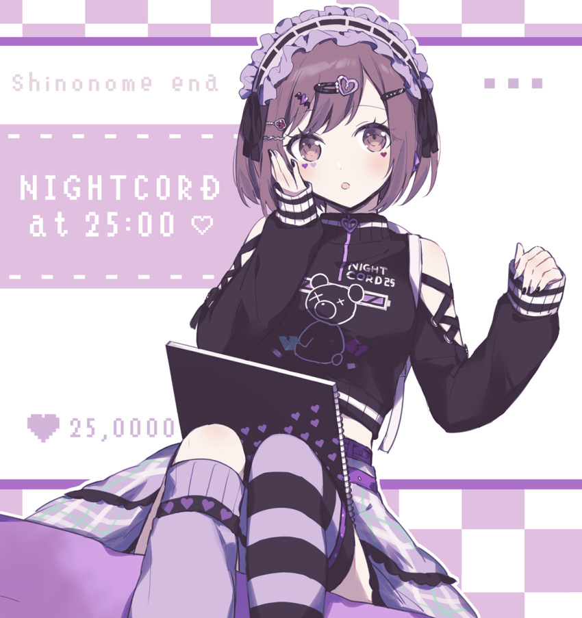 1girl, bare_shoulders, black_nails, black_ribbon, black_sweater, brown_eyes, brown_hair, character_name, clothing_cutout, commentary_request, cross-laced_sleeves, english_text, frilled_skirt, frills, group_name, hair_ornament, hairband, hairclip, hand_on_own_face, heart, heart_hair_ornament, highres, lolita_hairband, negai_wa_itsuka_asa_o_koete_(project_sekai), notebook, open_mouth, plaid, plaid_skirt, project_sekai, purple_belt, purple_headwear, purple_skirt, ribbon, shinonome_ena, shoulder_cutout, single_leg_warmer, single_thighhigh, skirt, skunlv, solo, sweater, thigh-highs
