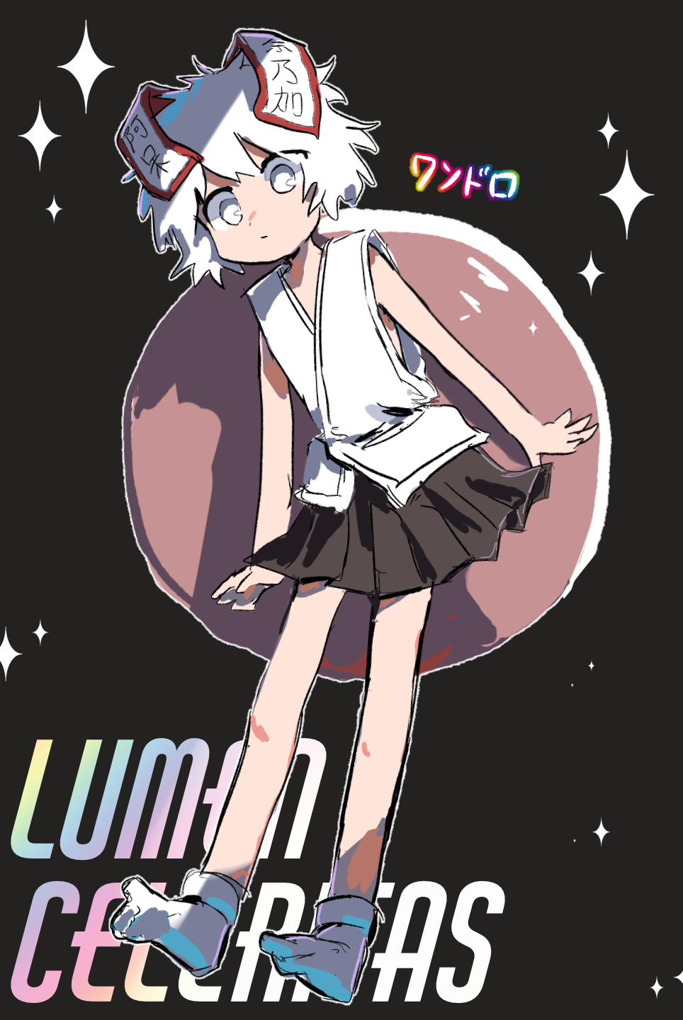 1other, androgynous, black_hakama, celeritas_lumen, closed_mouth, commentary_request, expressionless, full_body