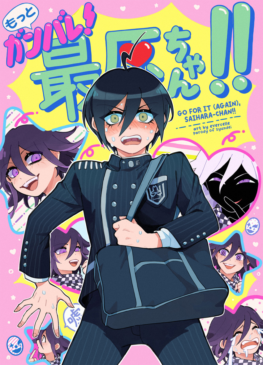 2boys, :d, ahoge, bag, bangs, black_hair, black_jacket, black_pants