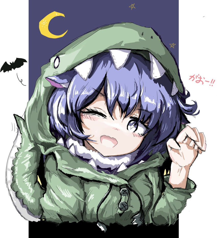 +_+, 1girl, animal_ears, bat_(animal), blue_eyes, blue_hair, crescent_moon, dinosaur_costume, doremy_sweet, eye20806972, highres, looking_at_viewer, moon, one_eye_closed, pentagram, short_hair, solo, star_(symbol), tapir_ears, touhou, upper_body