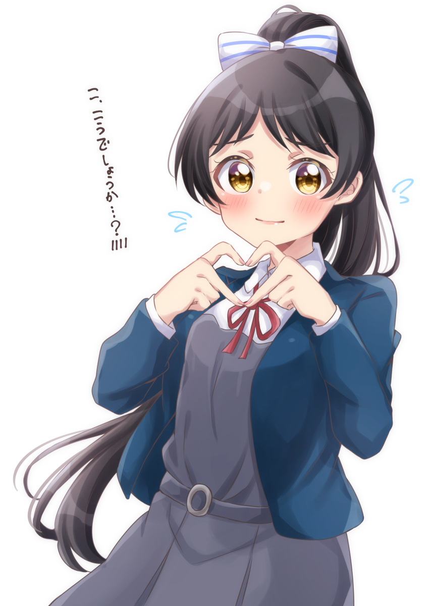 1girl, absurdres, bangs, birthday, black_hair, blush, commentary, embarrassed