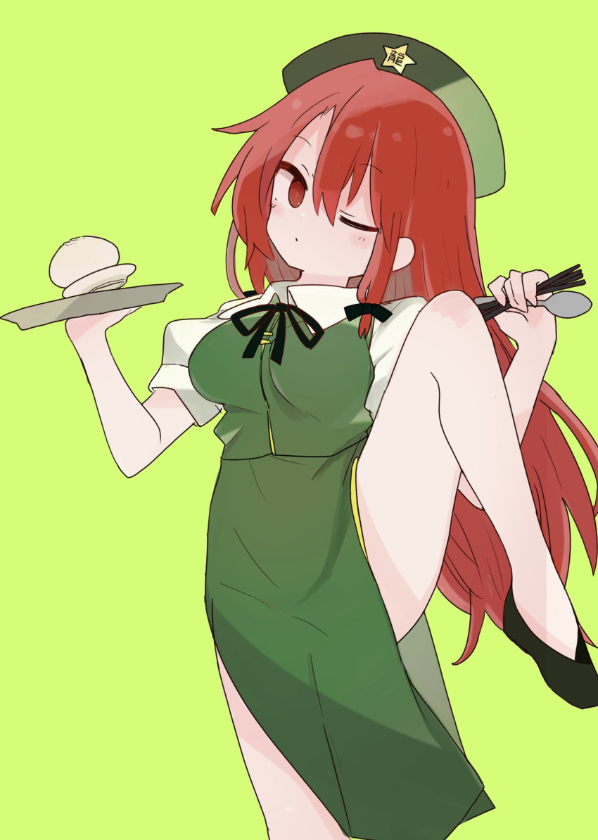 1girl, 76gpo, baozi, black_footwear, blush, chinese_clothes, chopsticks, closed_mouth, dress, food, green_background, green_dress, green_headwear, hair_between_eyes, hat, hat_ornament, highres, holding, holding_chopsticks, holding_spoon, holding_tray, hong_meiling, long_hair, one_eye_closed, red_eyes, redhead, shoes, short_sleeves, simple_background, solo, spoon, standing, standing_on_one_leg, star_(symbol), star_hat_ornament, touhou, tray