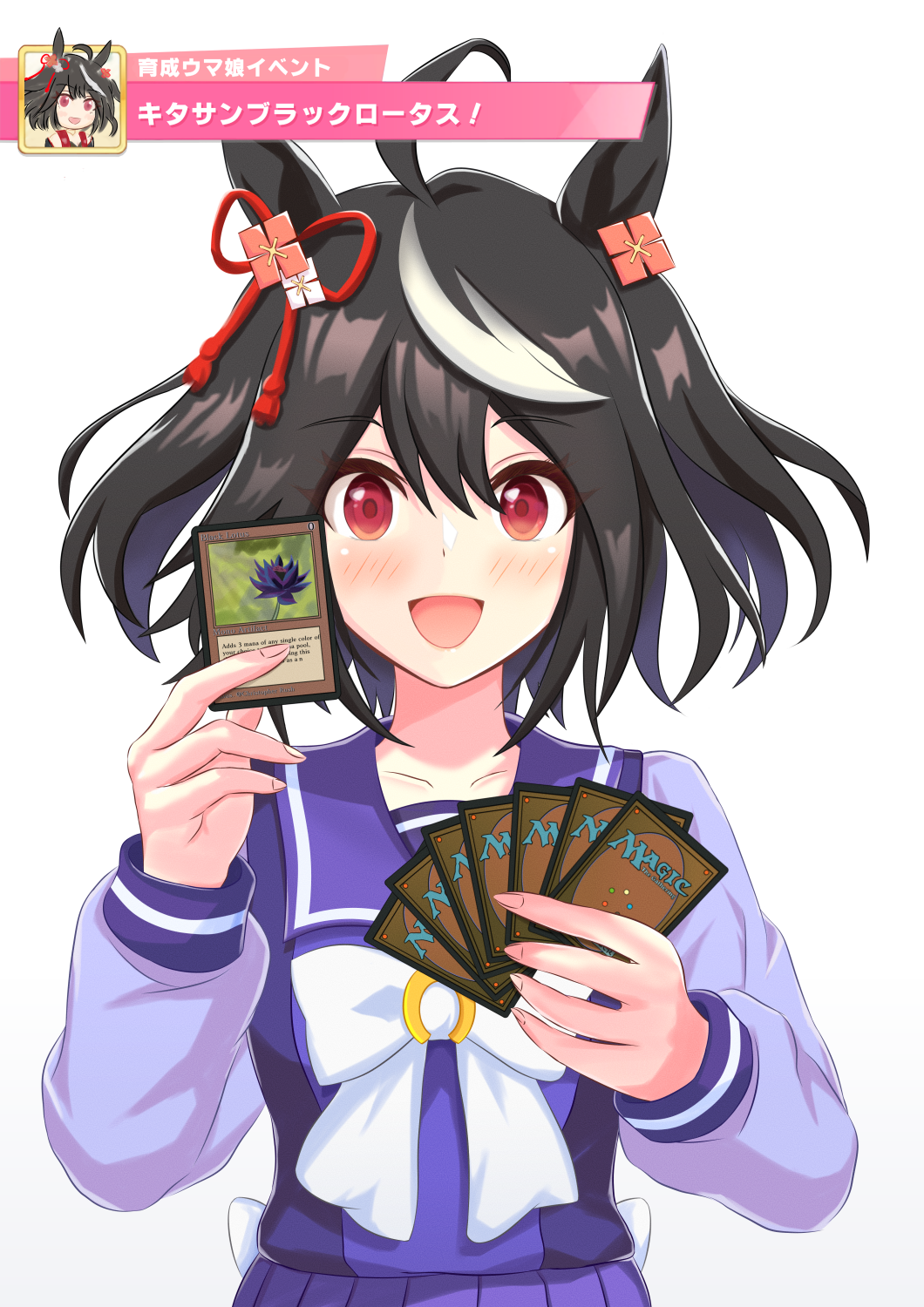 1girl, :d, animal_ears, black_hair, black_lotus, blush, bow, bowtie