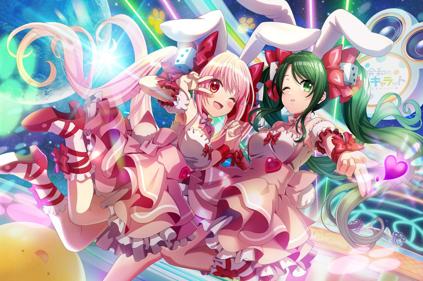 blush, bow, crossover, d4dj, di_gi_charat, dress, fake_animal_ears, frilled_dress