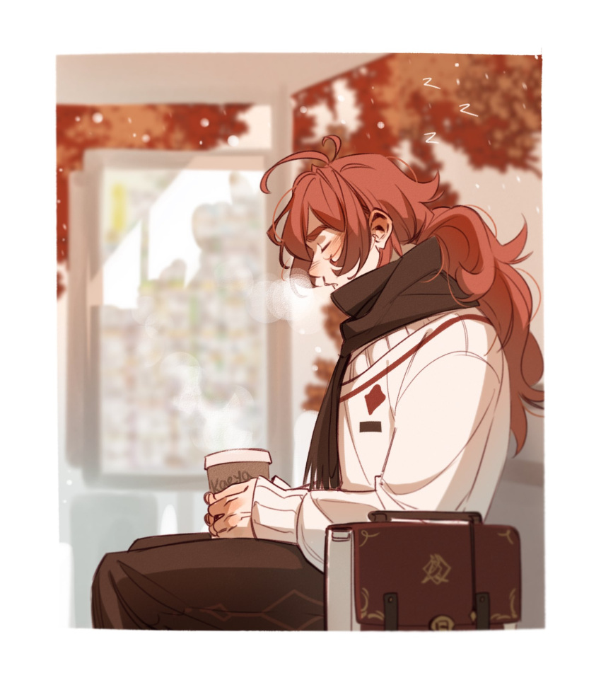 1boy, alternate_costume, antenna_hair, autumn, autumn_leaves, bag, bangs, blurry