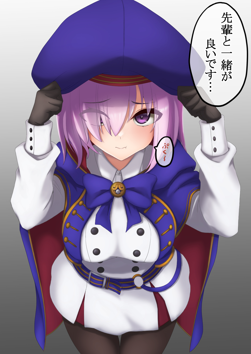 artoria_caster_(fate), artoria_caster_(fate)_(cosplay), artoria_caster_(second_ascension)_(fate), artoria_pendragon_(fate), belt, blue_belt, blue_cape, blue_capelet