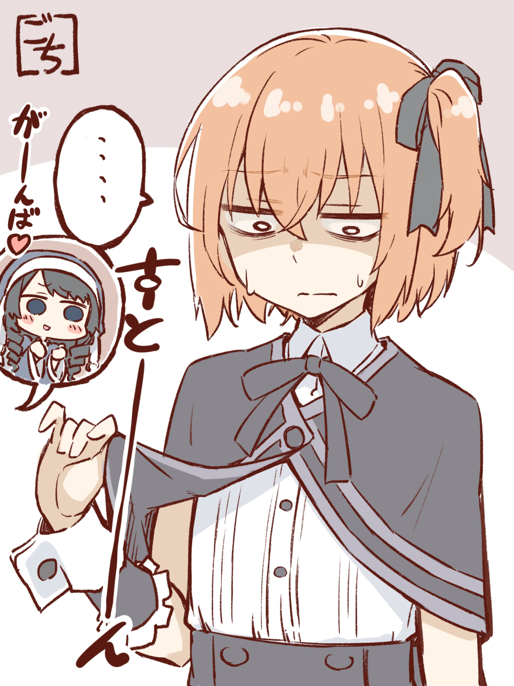 ..., 2girls, amamiya_sophia_seren, arm_at_side, artist_name, assault_lily, bags_under_eyes, bangs