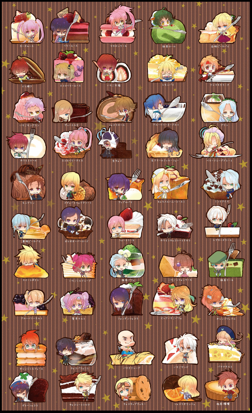 6+boys, 6+girls, absurdres, ahoge, alvin_(tales), animal_skull, arche_klein, armor