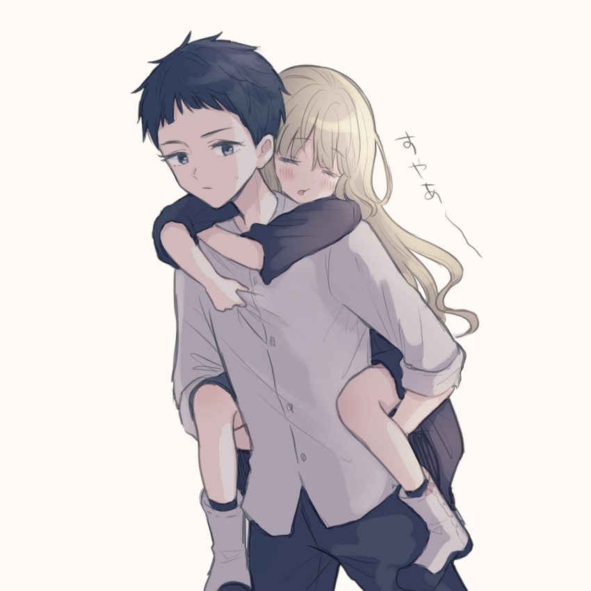 1boy, 1girl, bangs, black_hair, blonde_hair, blue_dress, blue_eyes, blunt_bangs