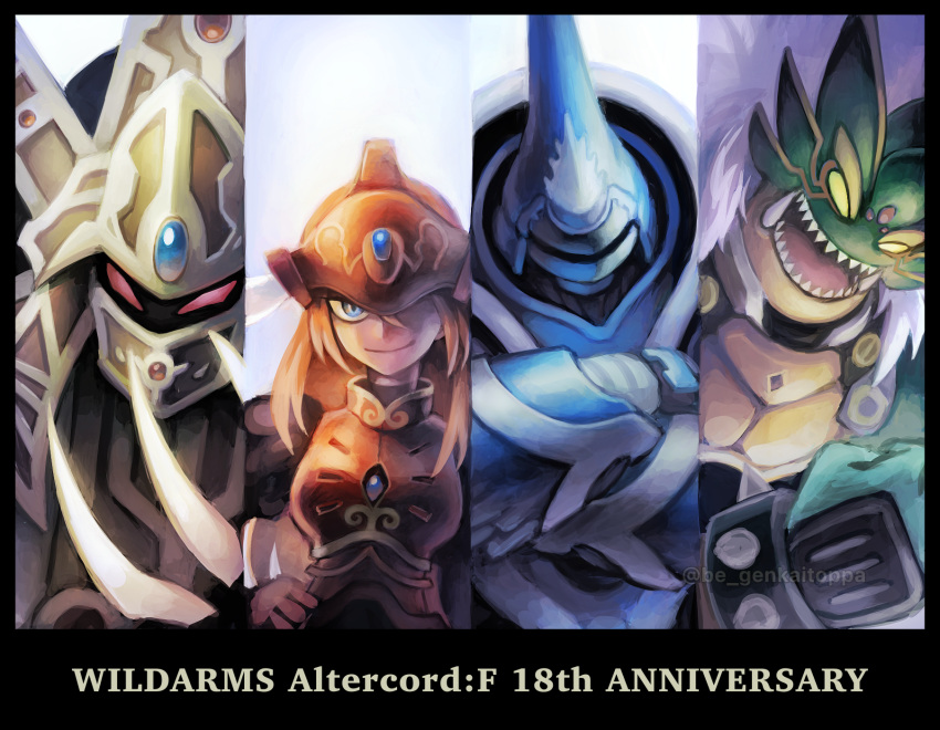 1girl, 3boys, alhazad_(wild_arms), anniversary, armor, belselk_(wild_arms), brown_hair, cape
