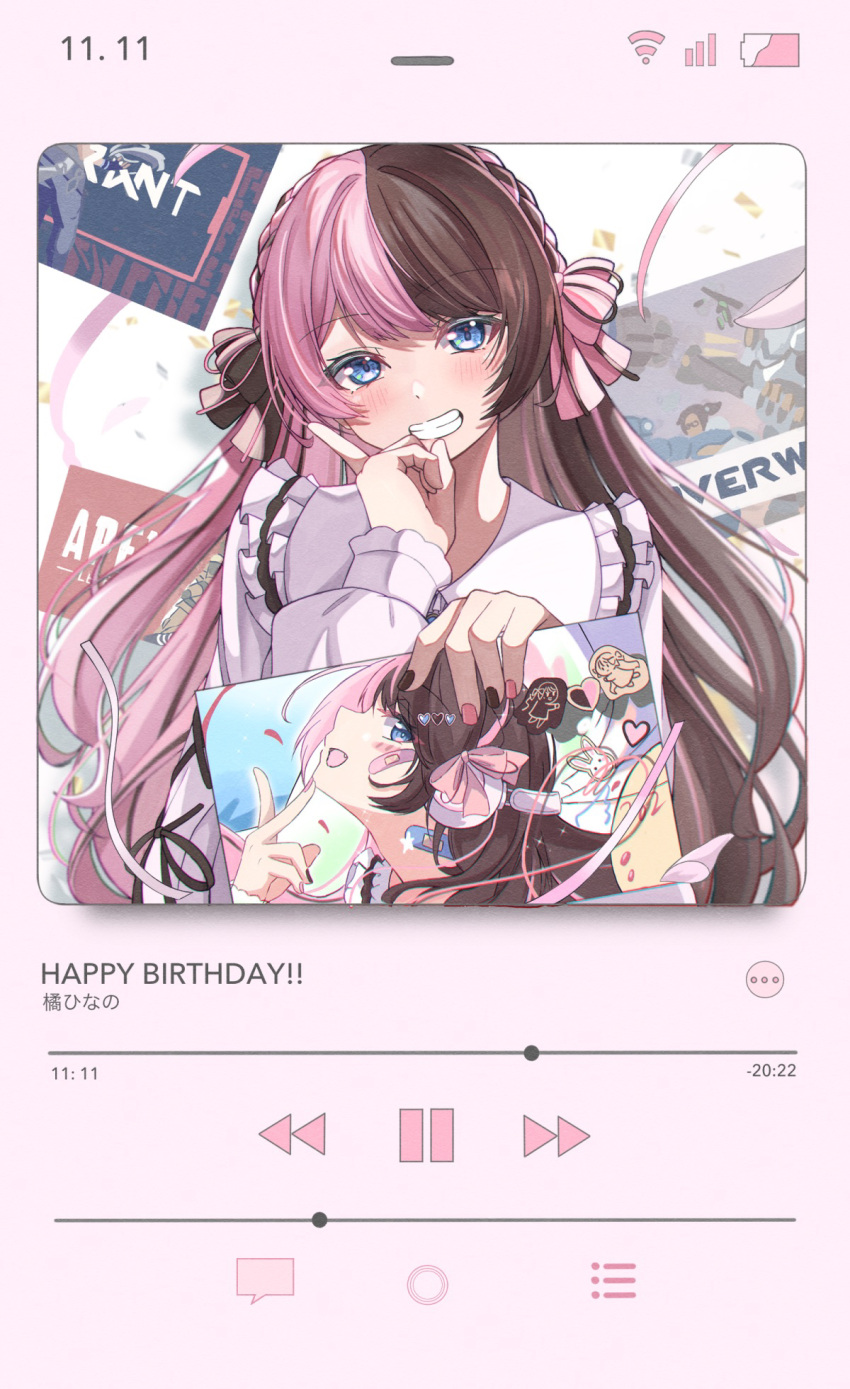 anku, apex_legends, bloodhound_(apex_legends), blue_eyes, blush, brown_hair, brown_nails, fake_screenshot