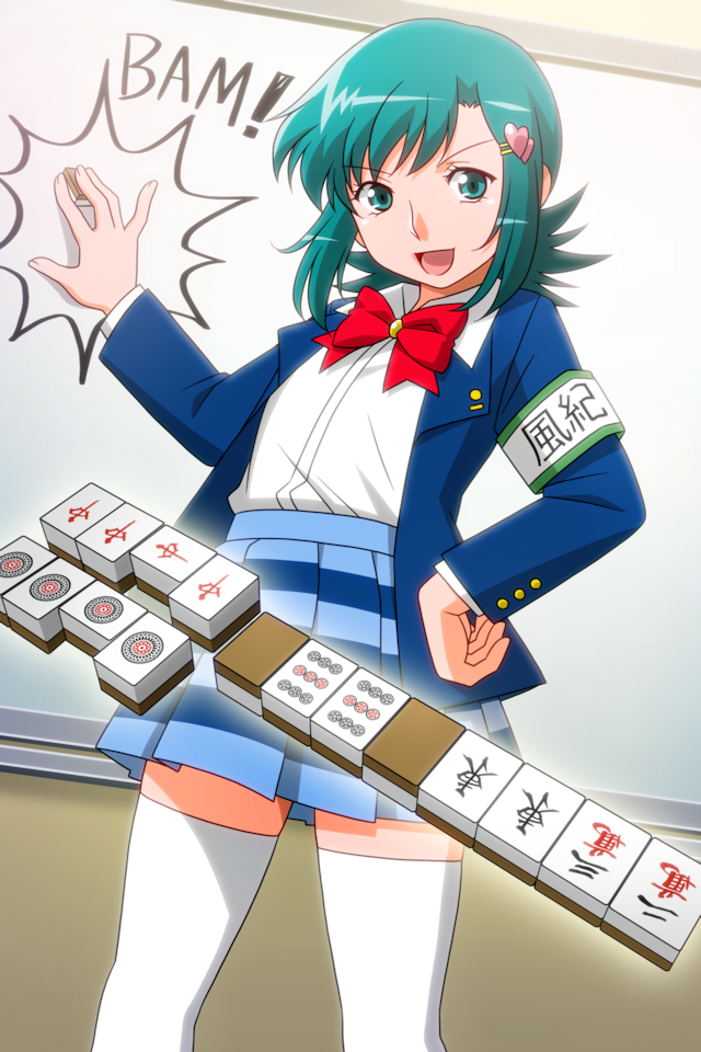 1girl, aqua_eyes, aqua_hair, armband, bangs, blazer, blue_jacket, blue_skirt