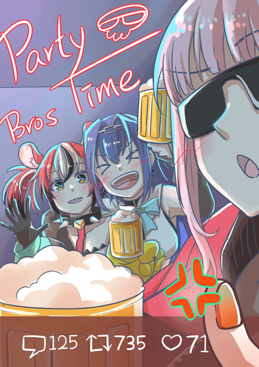 absurdres, alcohol, anger_vein, animal_ears, bangs, beer, beer_mug, black_collar