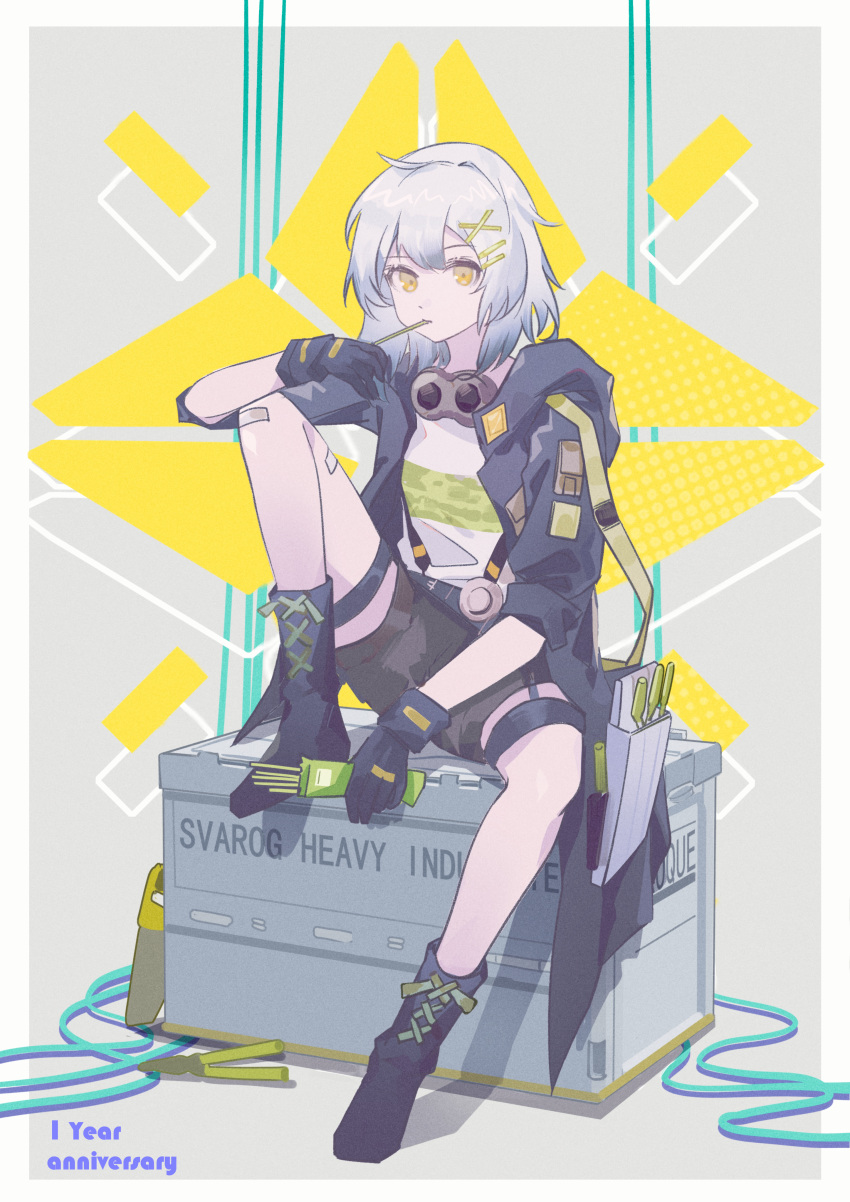 1girl, absurdres, ahoge, boots, box, commentary_request, croque_(girls'_frontline_nc), eating