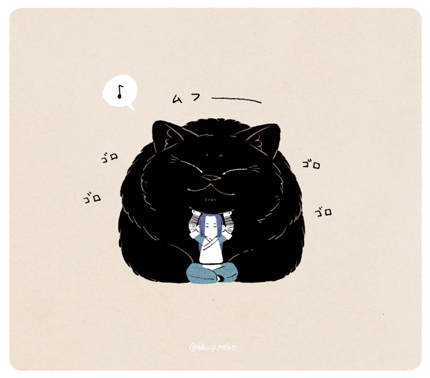 1boy, animal, arms_up, bbvip_neko, black_cat, cat, closed_eyes, luoxiaohei