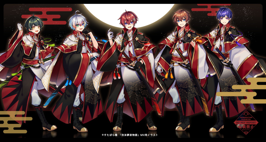 5boys, :d, absurdres, ahoge, antenna_hair, aononchi, asymmetrical_gloves, bangs, black_background, black_cape, black_footwear, black_gloves, black_kimono, blue_eyes, blue_hair, boots, braid, brooch, brown_hair, cape, coe._(starlight_polaris), collared_cape, earrings, egasumi, flower, full_body, full_moon, gloves, gold_trim, gradient_kimono, green_eyes, green_hair, hair_between_eyes, hair_flower, hair_ornament, hairclip, half_gloves, hand_to_own_mouth, hand_up, heterochromia, highres, japanese_clothes, jewelry, katana, kimono, kisaragi_you_(starlight_polaris), kottaro_(starlight_polaris), kuni_(starlight_polaris), male_focus, mismatched_gloves, moon, multicolored_hair, multiple_boys, open_hand, orange_hair, pants, pinching_sleeves, purple_hair, red_sash, redhead, relu_(starlight_polaris), sash, sayagata, sheath, sheathed, shippou_(pattern), short_hair, side_braid, smile, star_(symbol), starlight_polaris, streaked_hair, swept_bangs, sword, two-tone_cape, two-tone_kimono, violet_eyes, weapon, white_cape, white_gloves, white_kimono, white_pants, yellow_eyes