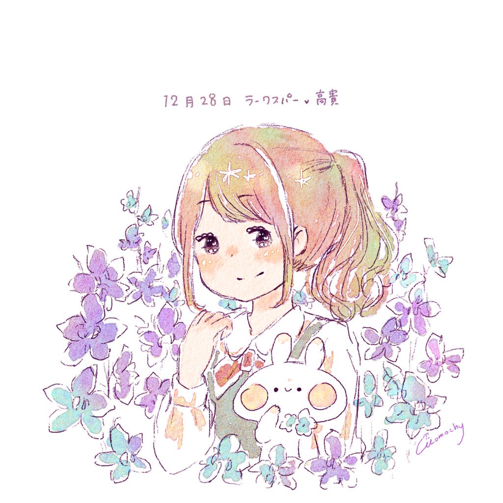 1girl, animal, bangs, blue_flower, blush_stickers, bow, bowtie, brown_hair, clenched_hand, collared_shirt, dated, flower, grey_vest, hair_behind_ear, larkspur_(flower), light_blush, light_brown_hair, long_sleeves, looking_at_viewer, momochy, multicolored_hair, original, pastel_colors, ponytail, purple_flower, rabbit, red_bow, red_bowtie, shirt, smile, swept_bangs, traditional_media, upper_body, vest, violet_eyes, white_background, white_shirt