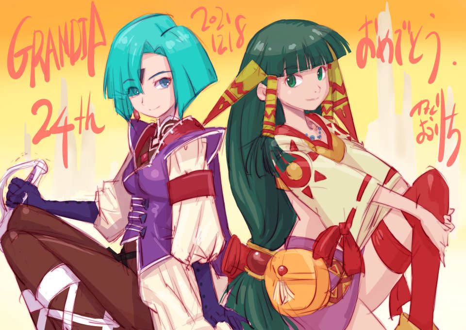 2girls, blue_eyes, breasts, closed_mouth, feena_(grandia), grandia, grandia_i, green_hair