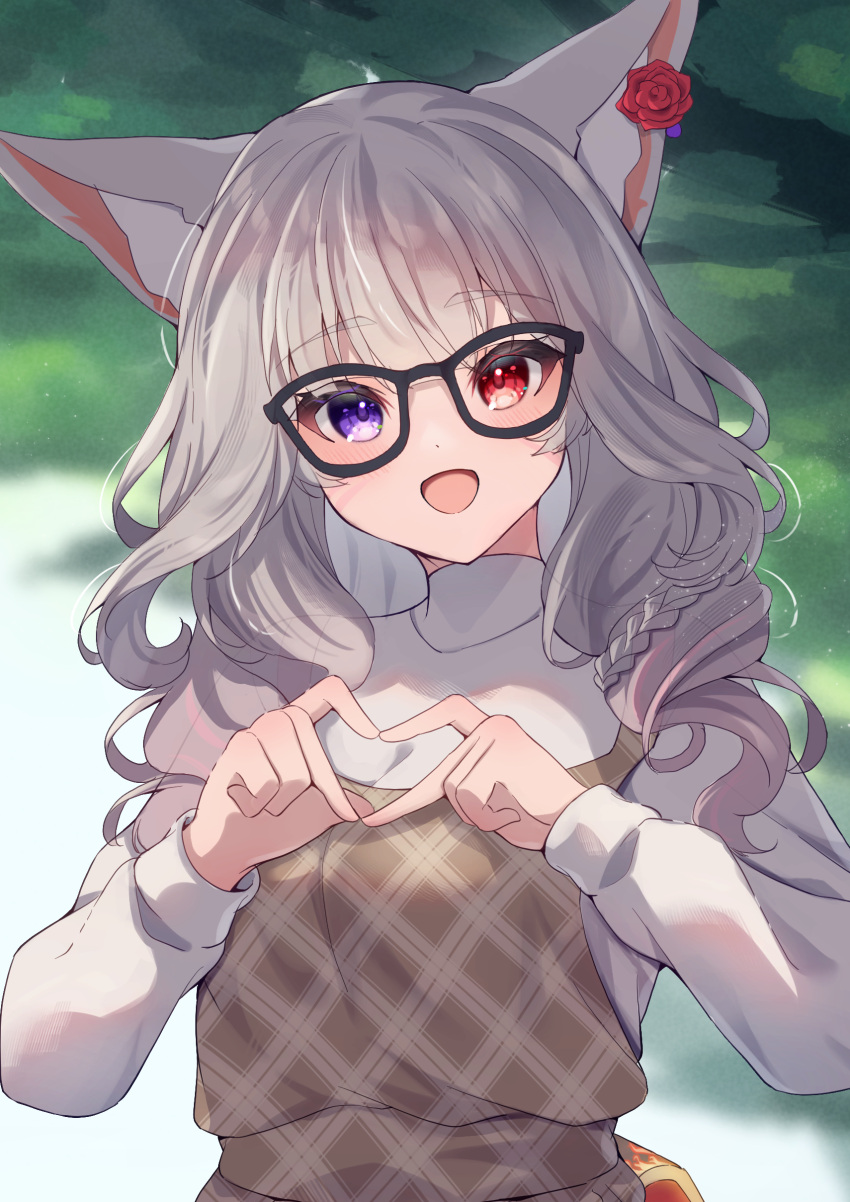 1girl, :d, absurdres, animal_ear_fluff, animal_ears, bangs, black-framed_eyewear, blurry